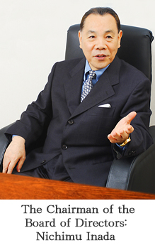 The Chairman of the Board of Directors:Nichimu Inada